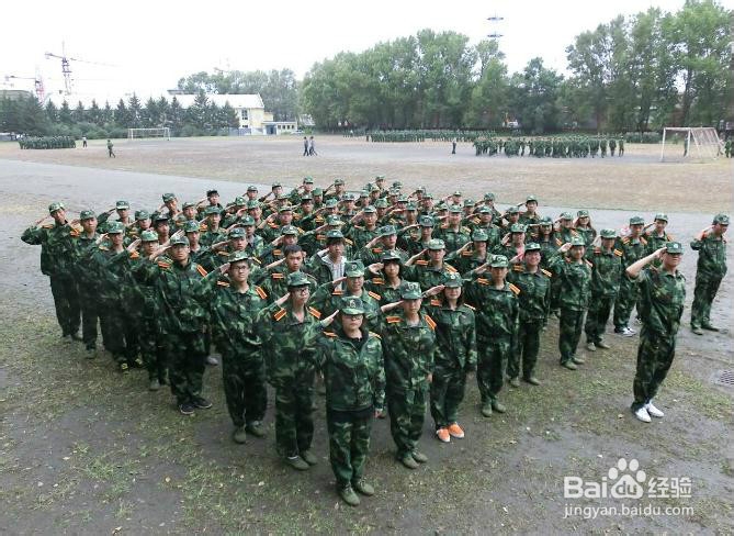 军训小经验让你轻松度过军训