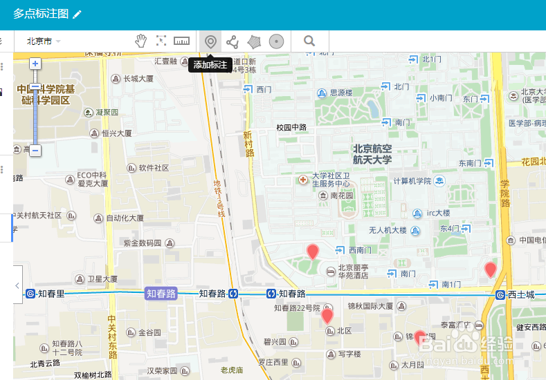 百度地图怎么实现多点路线规划