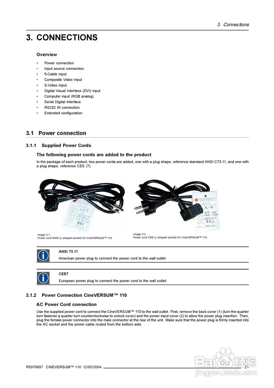 Barco巴可 Cine VERSUM 110投影机说明书:[3]