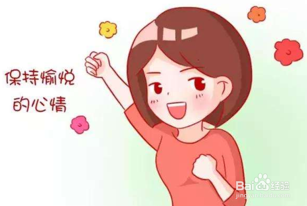 月经只有一天而且很少怎么办