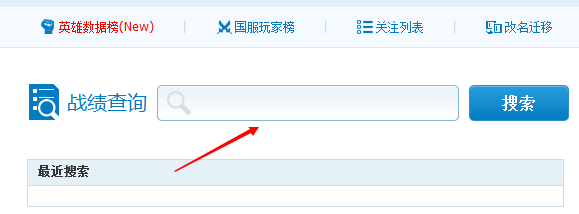 英雄联盟盒子有什么用？