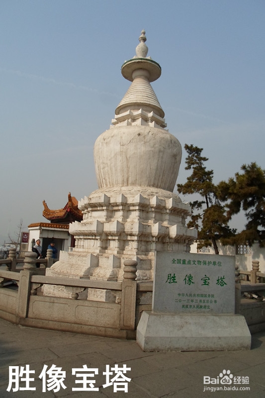 骑行中国：[16]武汉（1）