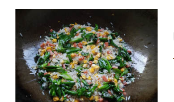怎么做芥蓝火腿蛋炒饭