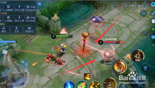 王者荣耀如何15绑公孙离-百度经验