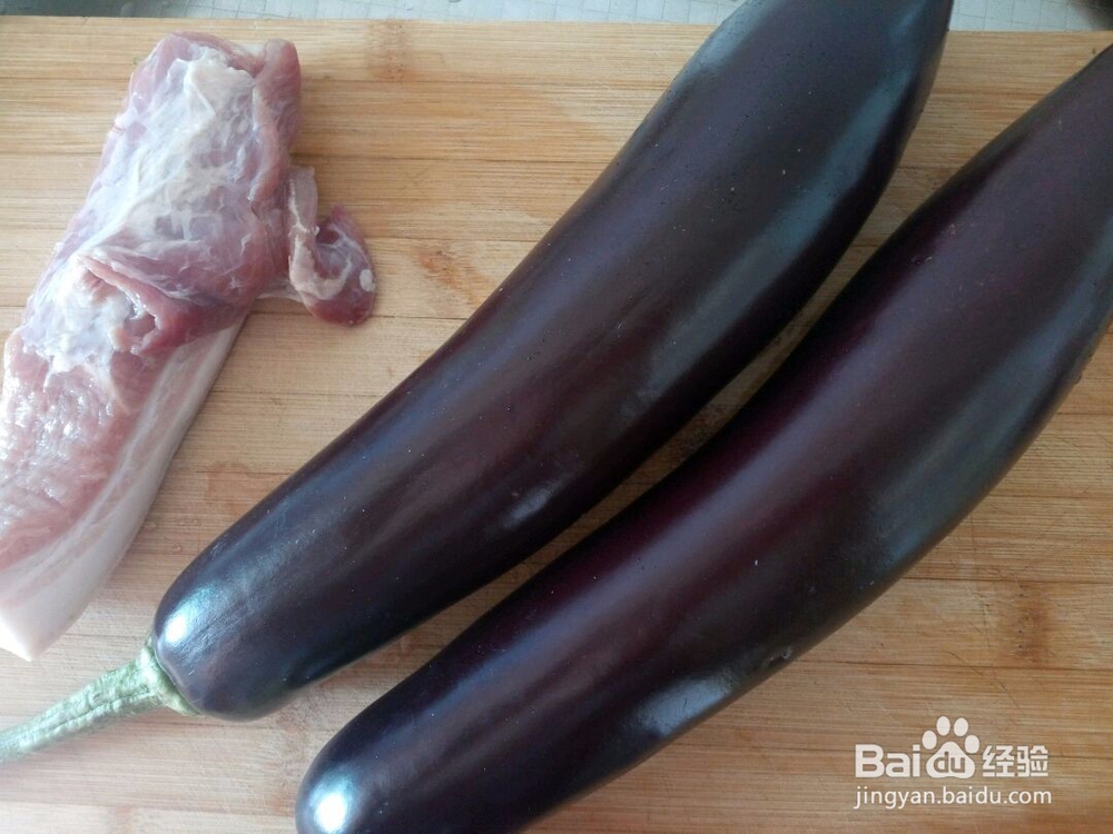 茄子怎么做好吃----东坡茄子