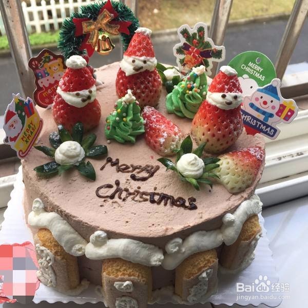 公司圣诞节怎么过