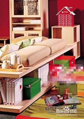 家庭装修 如何装修：[3]客厅沙发区收纳