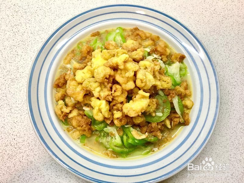 怎样做出家常菜系列之蛋酥丝瓜