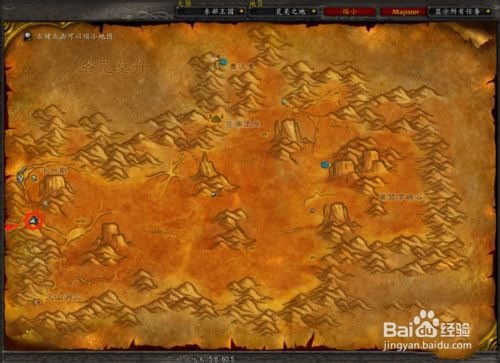 怀旧服大脚自动交接任务怎么关