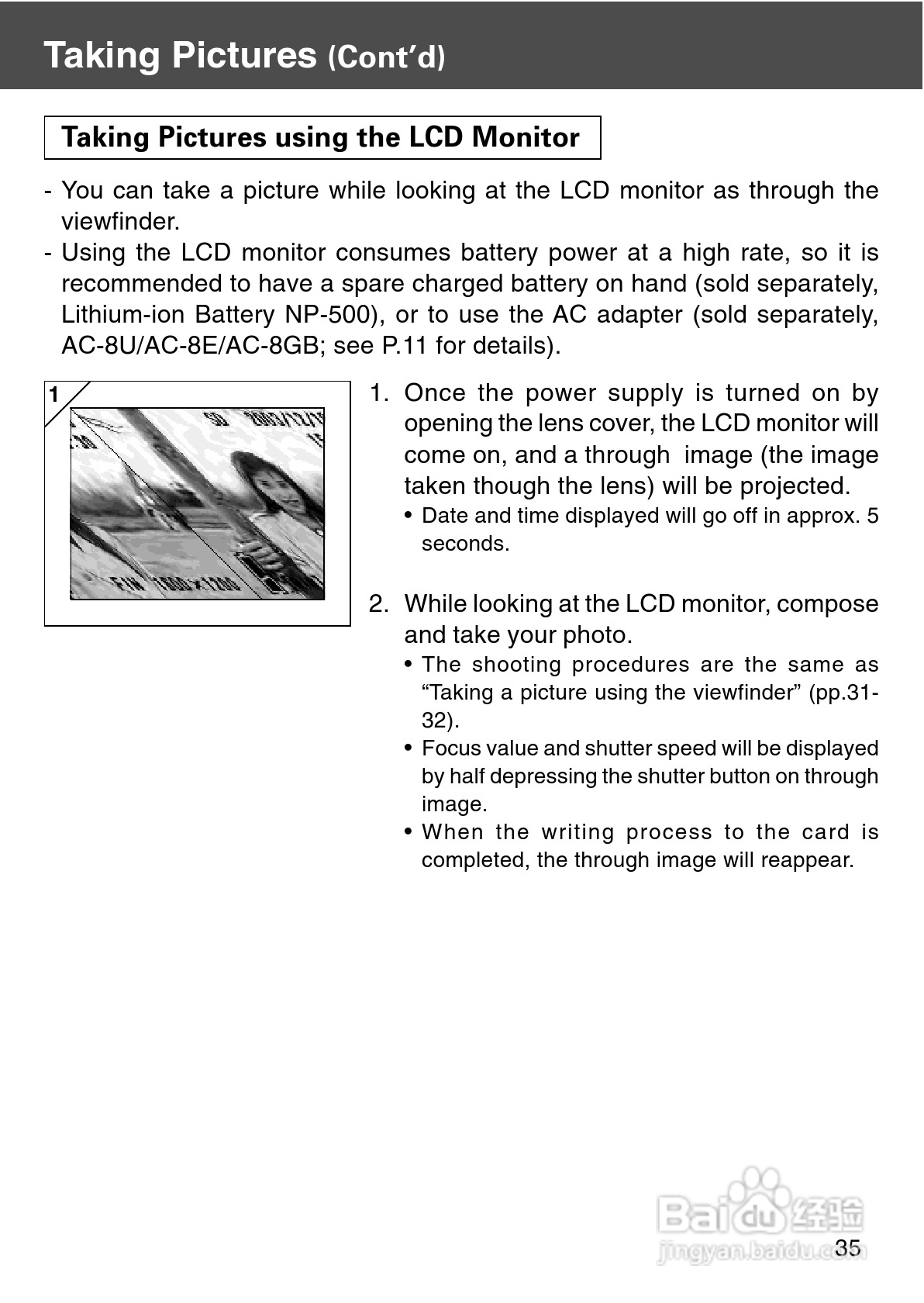 柯尼卡美能达 DiMAGE G500数码相机说明书:[4]
