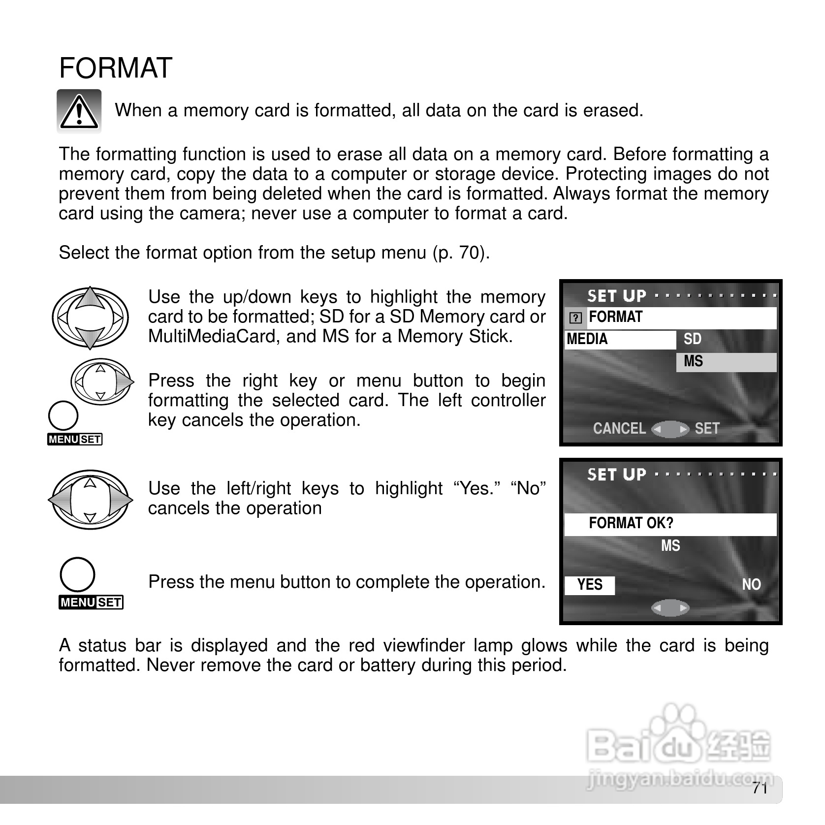 柯尼卡美能达 DiMAGE G600数码相机说明书:[8]