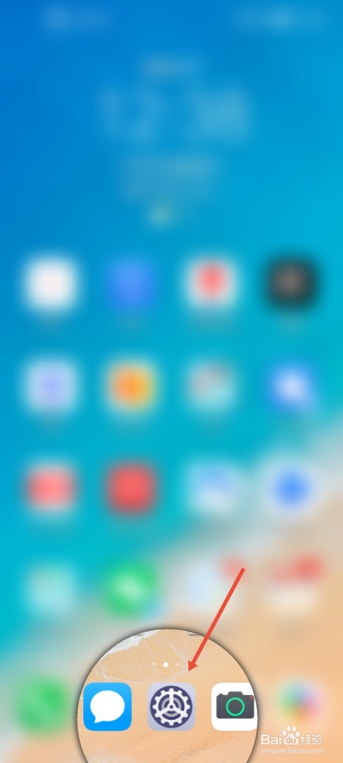 华为手机怎么设置默认拨号卡