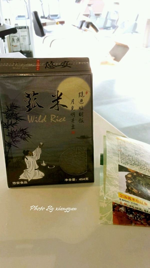 菰米紫薯红豆甜粥