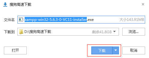 自建网络空间主机,搭建个人小网站