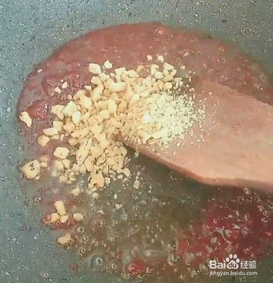 宋宴~东坡豆腐