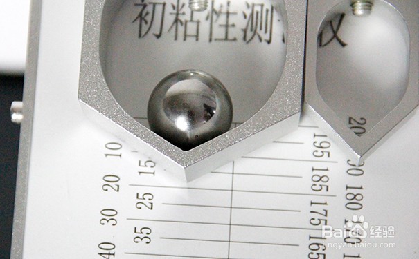 如何用仪器检测膏药的初粘性大小