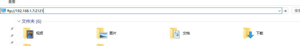 电脑传输数据到手机
