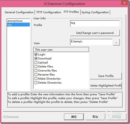 华为：[1]华为9306如何注册激活license文件