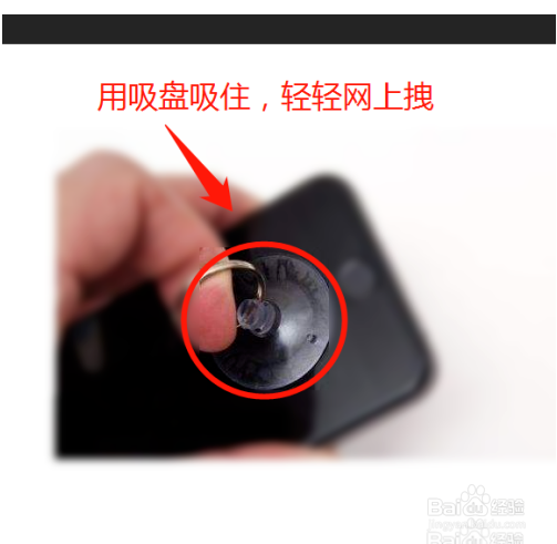 苹果x有反应但是黑屏?