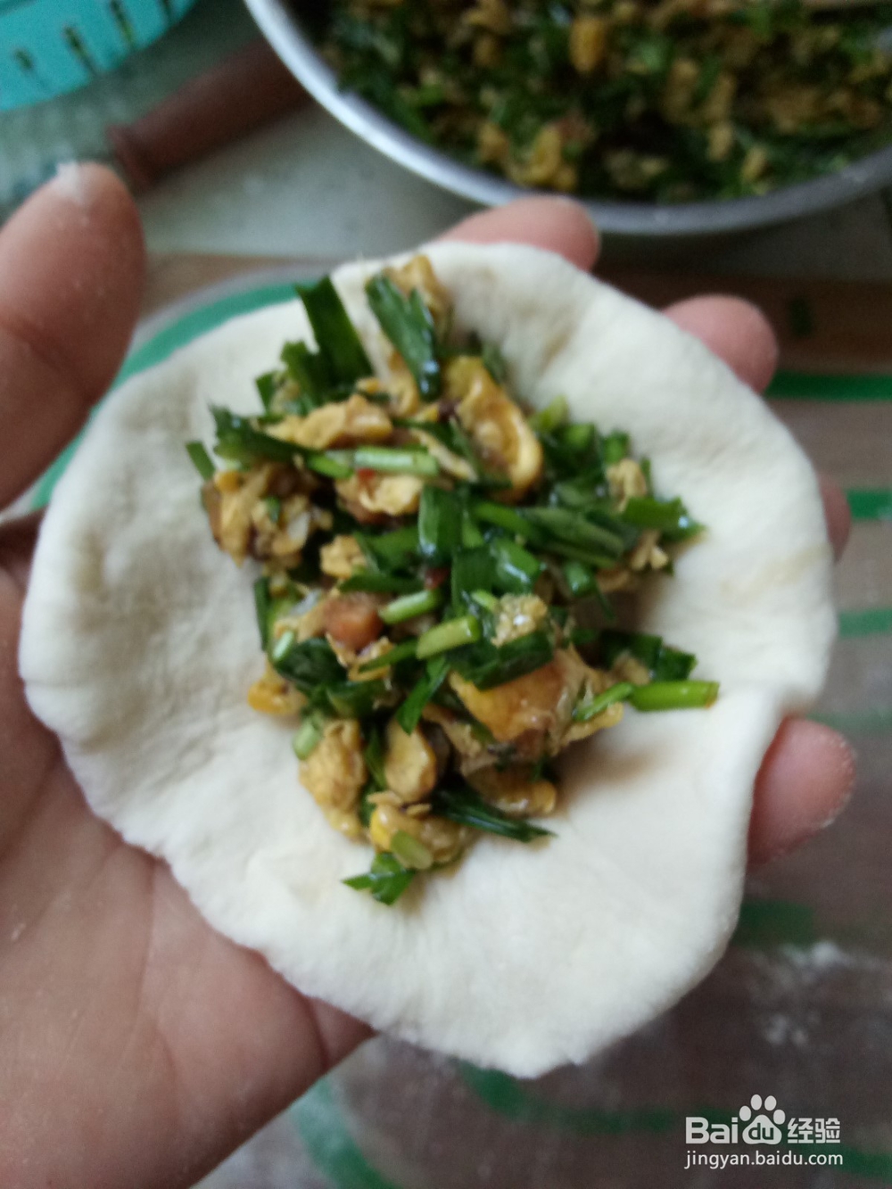 韭菜鸡蛋虾皮包
