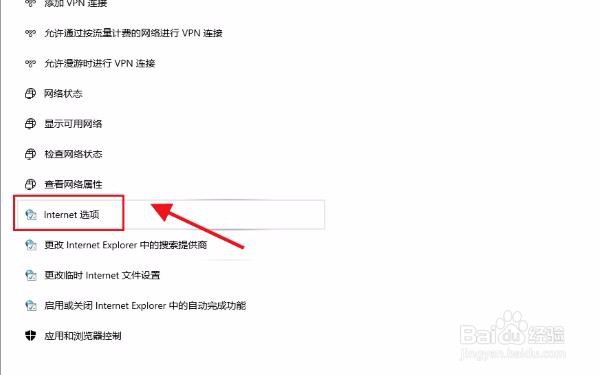 电脑总是弹出广告怎么办？
