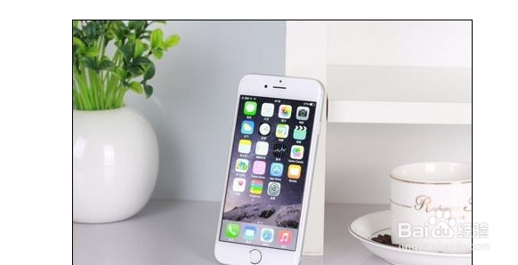 iphone怎样强制关机