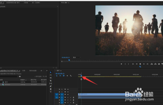 pr超级慢动作制作教程