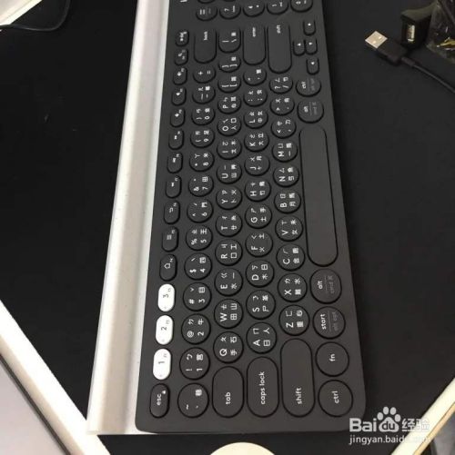 罗技k780键盘连接电脑教程