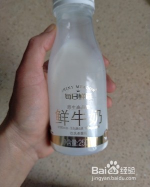 鸡蛋鲜奶布丁的做法