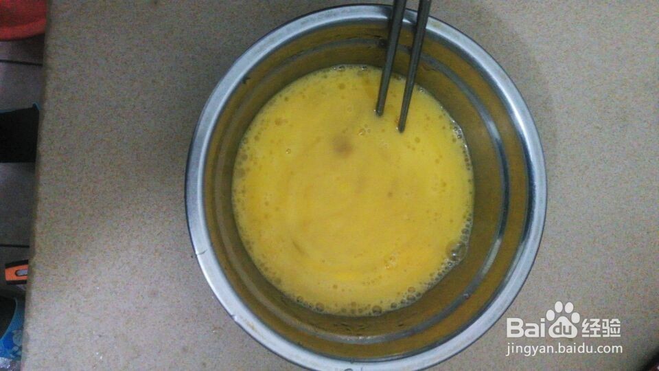 美味可口——韭黄炒蛋