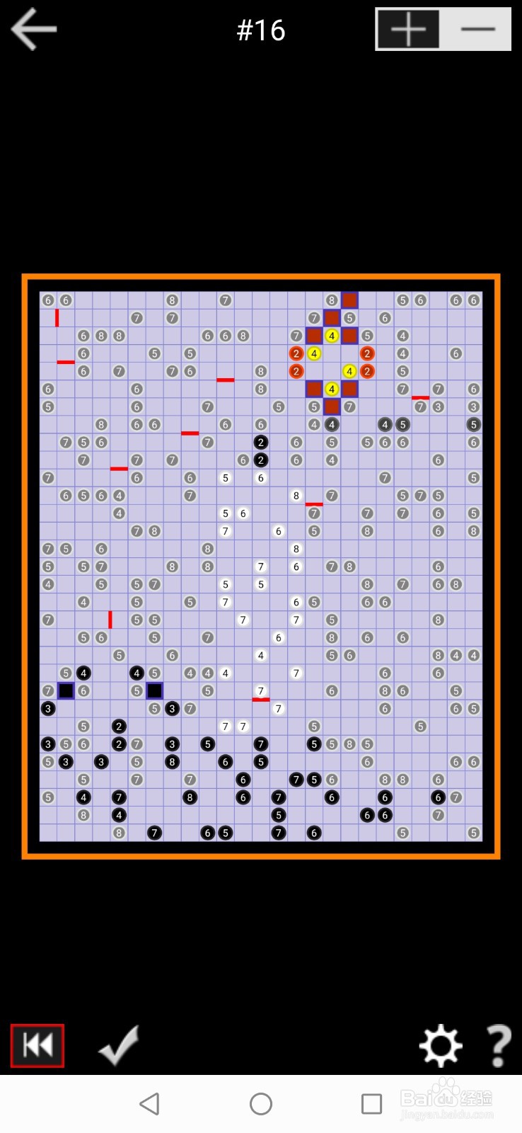 PathPix Boo数字绘图全99关通关攻略-第十六关