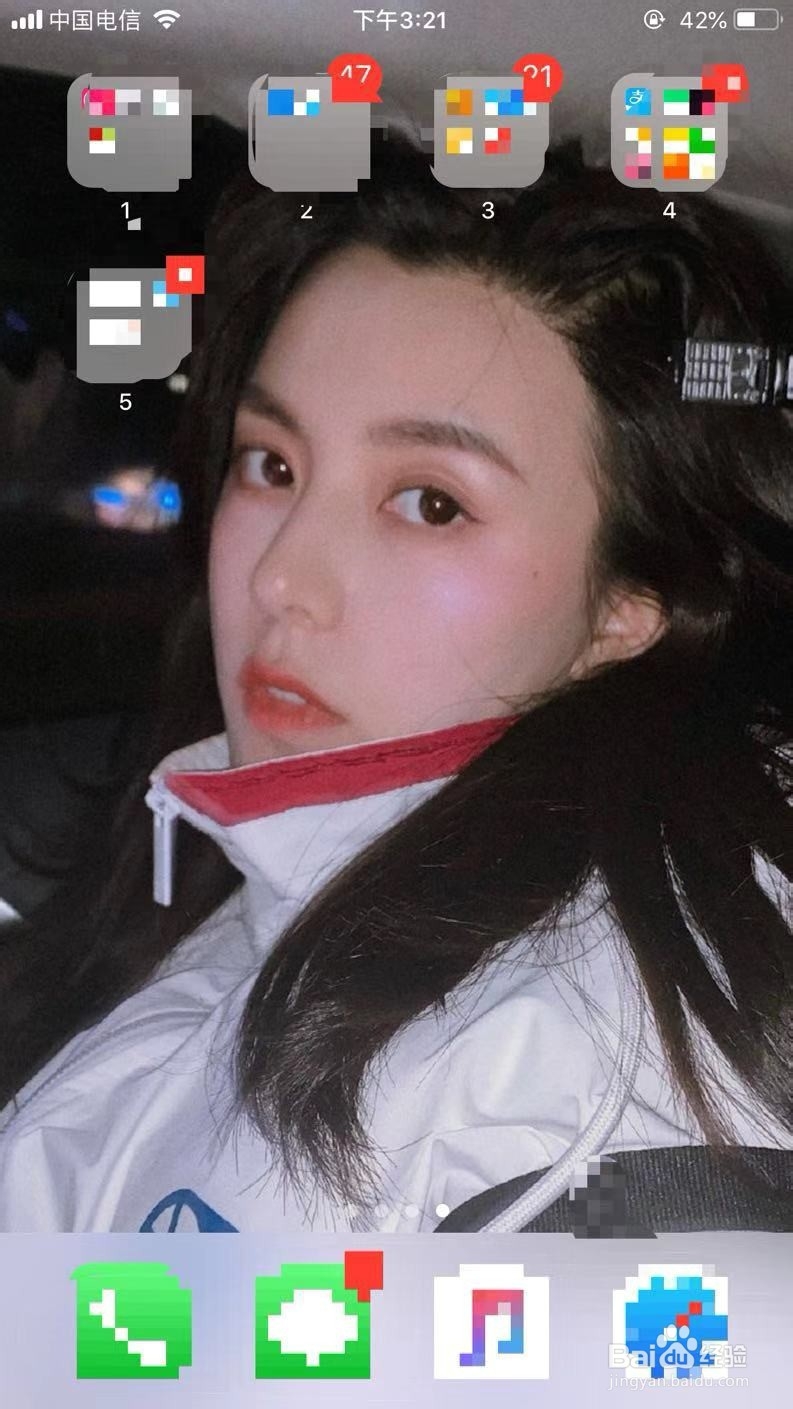 怎样在支付宝中收取蚂蚁森林能量