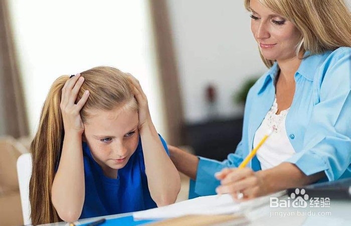 对象带着孩子怎么相处