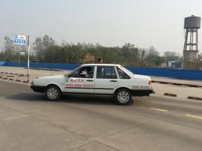 科目二学习之侧方停车