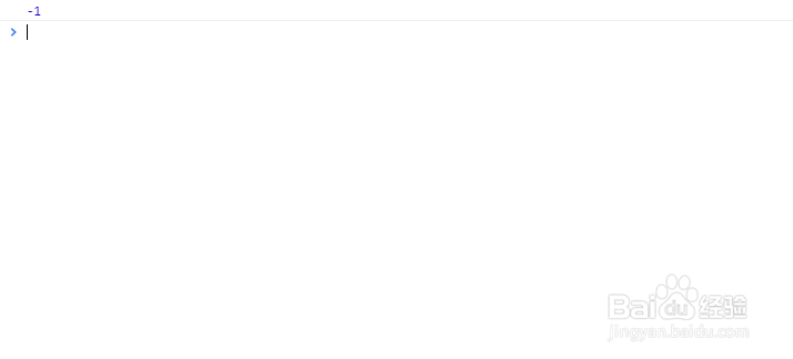 如何使用JavaScript Array对象判断元素是否包含