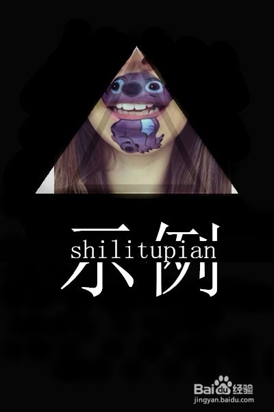 自制多种素材图片