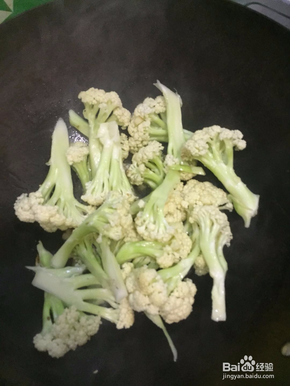 花菜的美味做法,口感鲜嫩
