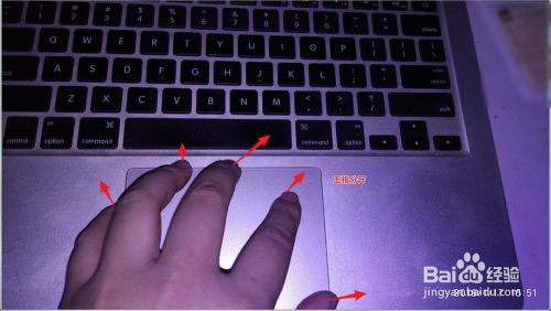 MacBook Pro调度中心有什么用怎么用怎么设置