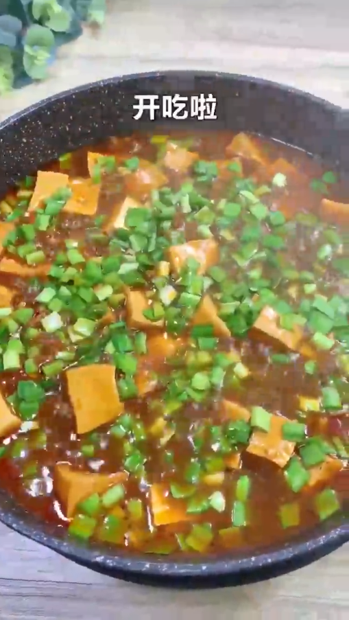 怎样做红烧豆腐