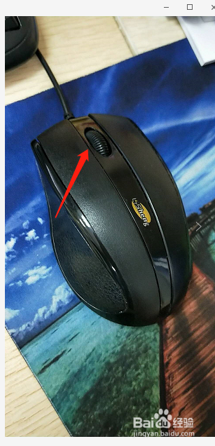 怎么设置桌面图标的大小