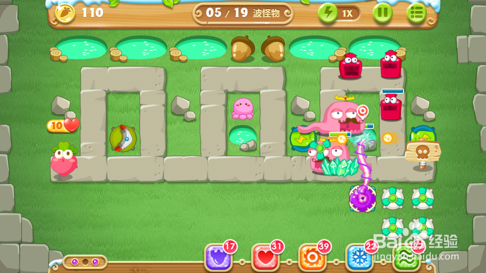 保卫萝卜2 地下庄园主题：[6]D14 水晶金萝卜