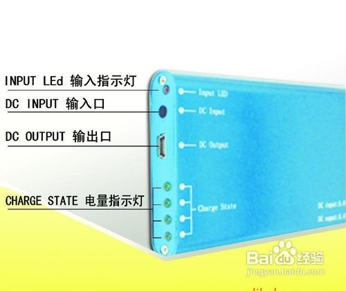 怎样选购手机充电器