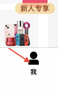 手机天猫如何清理储存空间