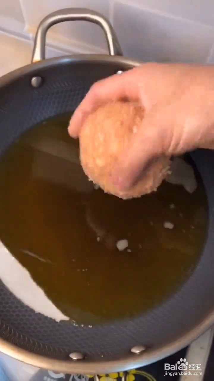 如何制作红烧狮子头