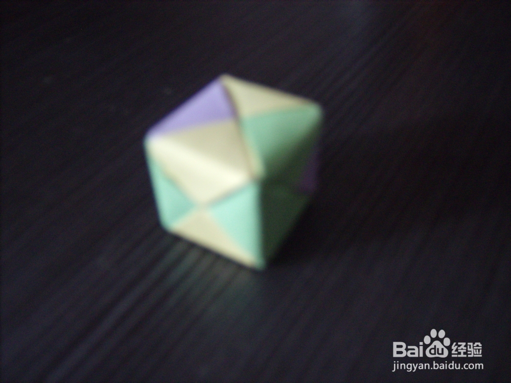 折纸【魔方教程】