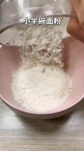 怎样做番茄鸡蛋饼?