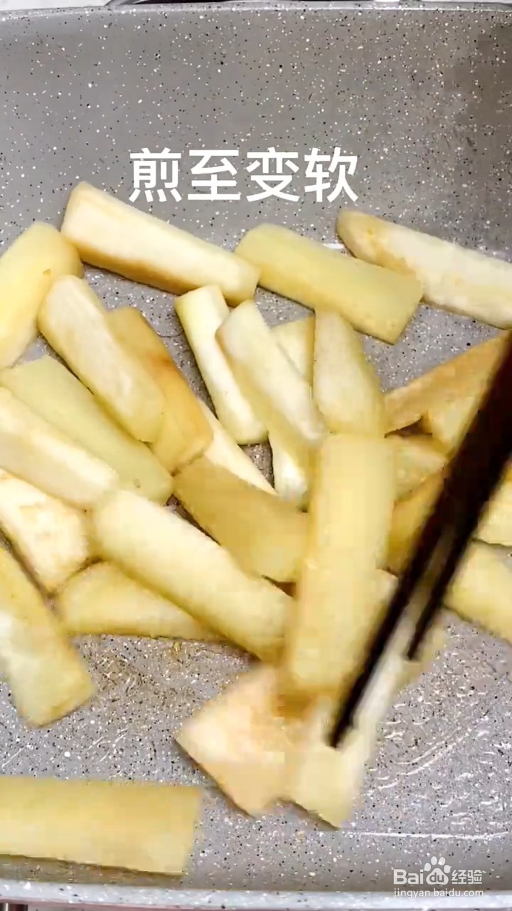 如何制作豆腐茄子