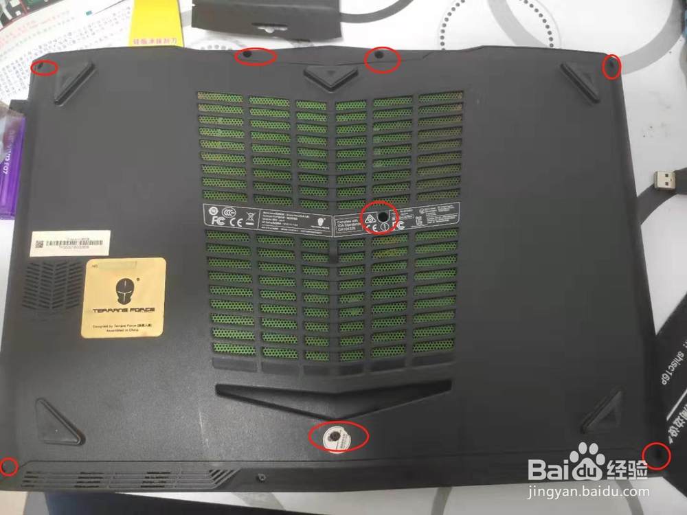 <b>未来人类S5（微星ge62）笔记本电脑拆机</b>