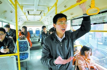 教你如何修炼强大气场口才