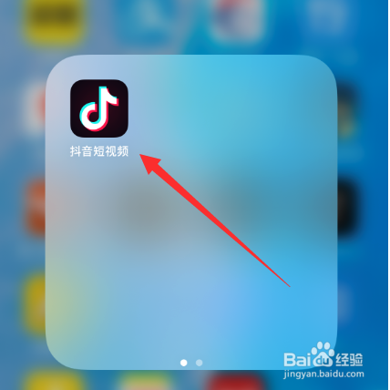 抖音怎么回复图片?